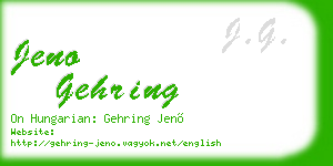 jeno gehring business card